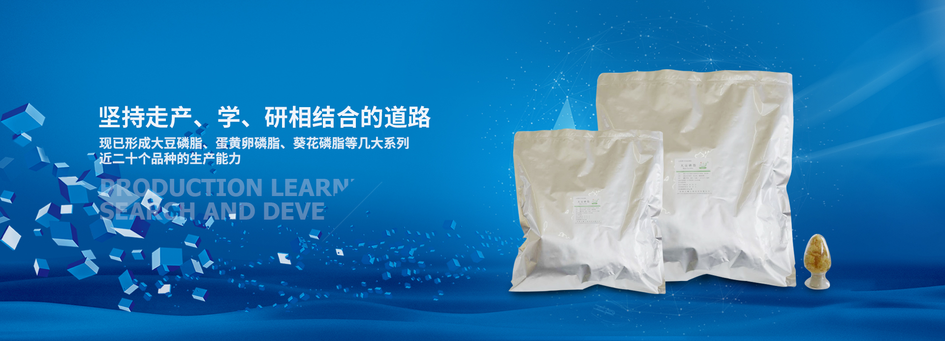 腾博tengbo9885生物